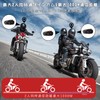 Motorbike Incom, Bluetooth 5.2 Incom, 3 People Connection, Simultaneous Calling