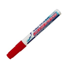 Shachihata K47NR Wet Light, Medium Point, Red