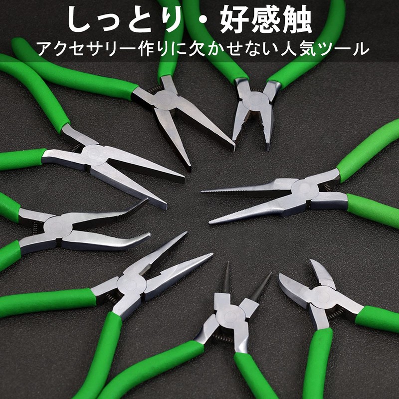 LEONTOOL Mini Bending Tip Pliers, Radio Pliers with Groove, Micro