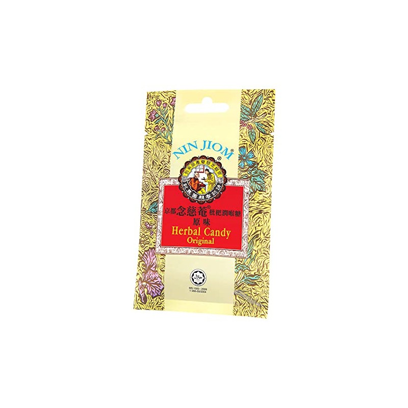 Nin Jiom Herbal Candy, Original, 20g