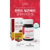 White Jade Glutathione Glutathione Liposm Jeong / 백옥 글루타치온 그루타치온