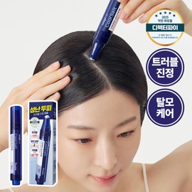 Dr.G Doopi Lab Cool Salt Scalp Trouble Ampoule 15ml - Dr.G Doopi Lab Cool Salt Scalp Trouble Ampoule 15ml