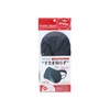 Eye Mask, No Gap, Black, For Sleeping, Ear-hook, Memory Foam,