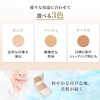 Kureru 140042 Medy Herb Two-Face Powder Funde Refill, Beige, 0.4