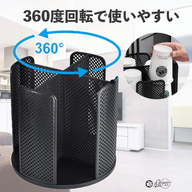 Rubonarie Paper Cup Stand, 360° Rotation, Paper Cup Dispenser, Rotating,
