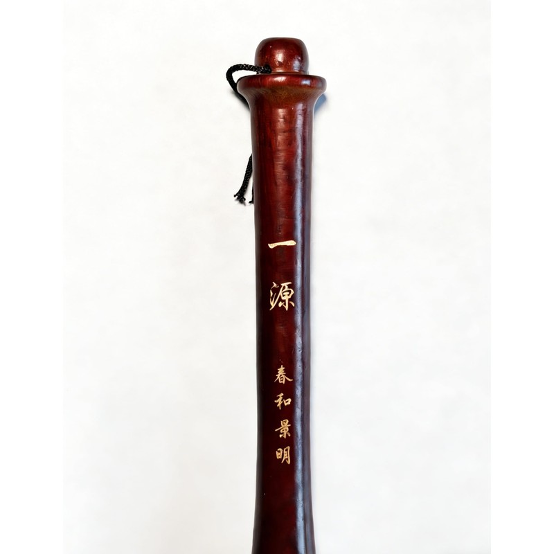 春和景明 書道 筆～太筆 木軸 条幅大字用 習字筆～徽州の伝統工芸職人が作りました～墨含みの良さ 持ちやすさ 易洗浄 高耐久 (書き初め太筆[一源])