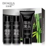 Bioaqua mascarilla negra set antiacné, elimina puntos negros en piel