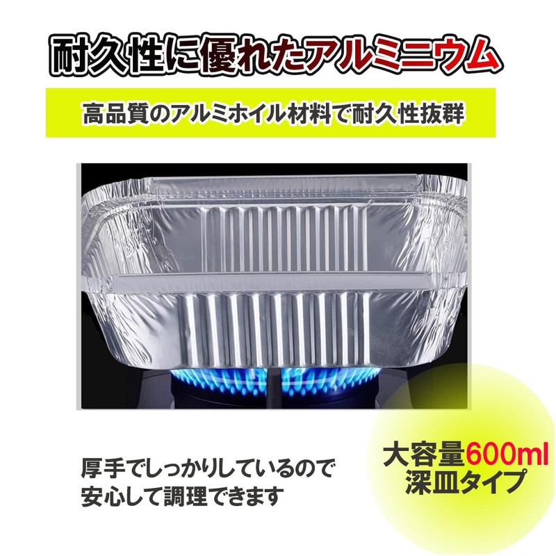 MaT store Aluminum Pots Disposable Aluminum Plates Disposable Dishes BBQ
