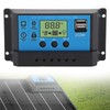 12V 24V Solar Charge Discharge Controller PWM LCD Display Dual