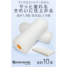 KōGU BASE Microfiber Small Paint Roller Paint Set of 10 Paint Supplies 6" 18mm