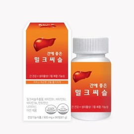 Wellus Milk Thistle for Liver Health 900mg 90 Tablets / 웰러스 간에 좋은 밀크씨슬 900mg x 90정