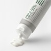 Household White Paper Salim White Paper Zero Cica 55% Cream