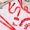30 Pack Red Visitor Badge Lanyards Volunteer Lanyards Badge Holder