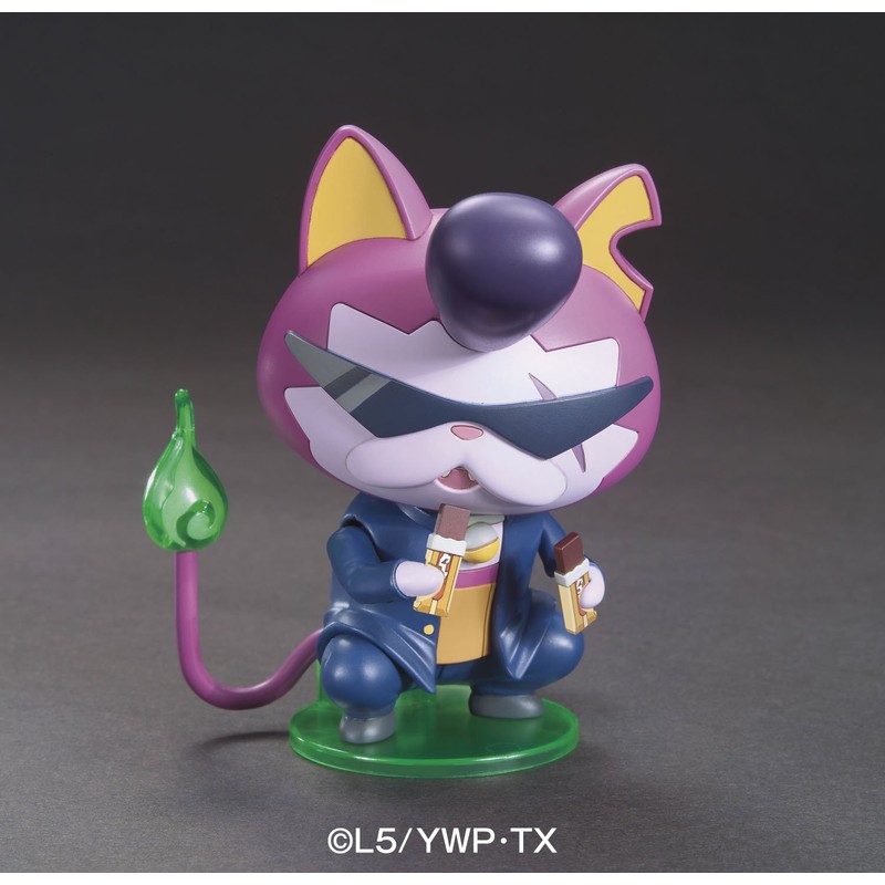 Yokai Watch 14 Waru-nyan