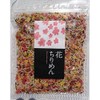 Futaba Flower Crepe Value Sprinkle, 1.9 oz (55 g)
