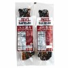 Kam Yen Jan Chinese Style Cured Pork Strips 24 oz