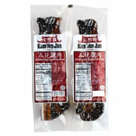 Kam Yen Jan  Chinese Style Cured Pork Strips 24 oz