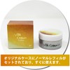 Tenemos Vida Cream Normal 30ml Case Included