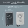Carmate DZ346 Car Key Case Book Type S Toyota A-Type