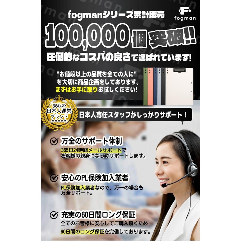 fogman Binder A4 Vertical Horizontal Clipboard Bi-Fold with Pen Holder,