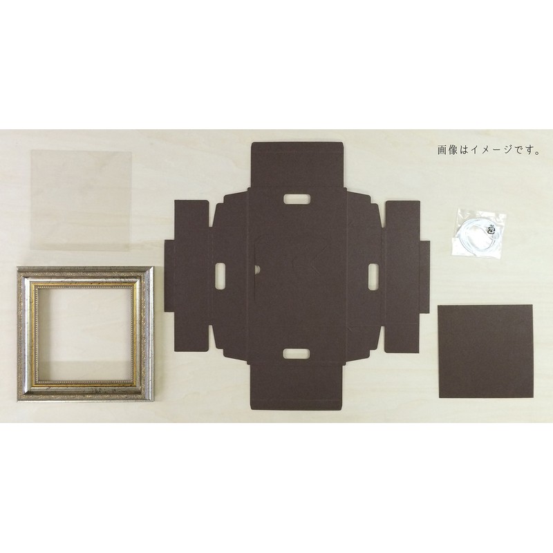 Daisen Cazaro P004P0104 Frame + Paper Box, Royal, 5.9 inches