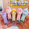 Character & Sanrio Nail Clipper & Manicure Tool Gift Set R63 Shin-chan Driving Car 120ea