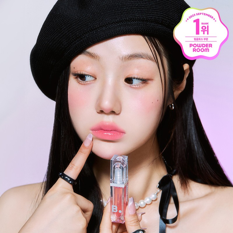 BANILA CO Volume Lip Plumper 3.8g (Choose between Maxi/Light) -