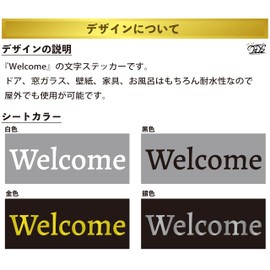 Welcome Wall Sticker Cutting Sticker Waterproof Gold Gold