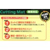 コクヨ カッターマット カッティングマット 両面 220×300mm グリーン マ-40N