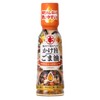 Takemoto Oil & Fat Maruhon Sesame Oil (Mild), 5.3 oz