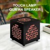 Mr. Gadget's Solutions SQ805 Portable Mini Muslim Quran Cube Speaker