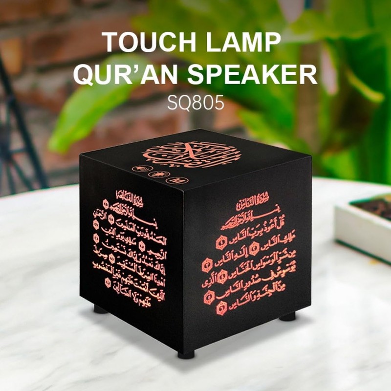 Mr. Gadget's Solutions SQ805 Portable Mini Muslim Quran Cube Speaker