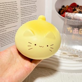 Slow Rising Squishy，Stress Ball，Stress Toy, Fidget Toys ，Party Favor Gift (Light yellowcat-1pcs)