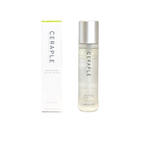 THERAPLE GROUNDING OIL IN LOTION Hamamelis distilled water, hummus extract
