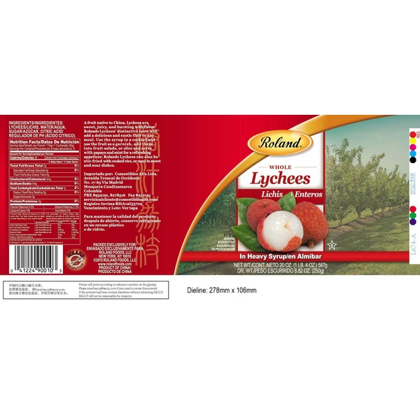 Roland Lychees, Whole in Heavy Syrup, 20 Ounce (Pack of 24)