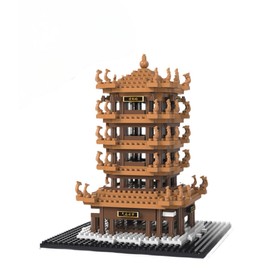 YICHENZHAOXING Chinese Architecture Micro Building Blocks Set, Creative Building Set Toys Gifts for Adults and Kids Age 14+,Yellow Crane Tower Collection Model for Display
