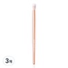 Dear Dahlia Blooming Edition Pro Petal Tapered Blending Brush, Mixed Colors, 3 Pieces / 디어달리아 블루밍 에디션 프로 페탈 테이퍼드 블렌딩 브러시, 혼합색상, 3개