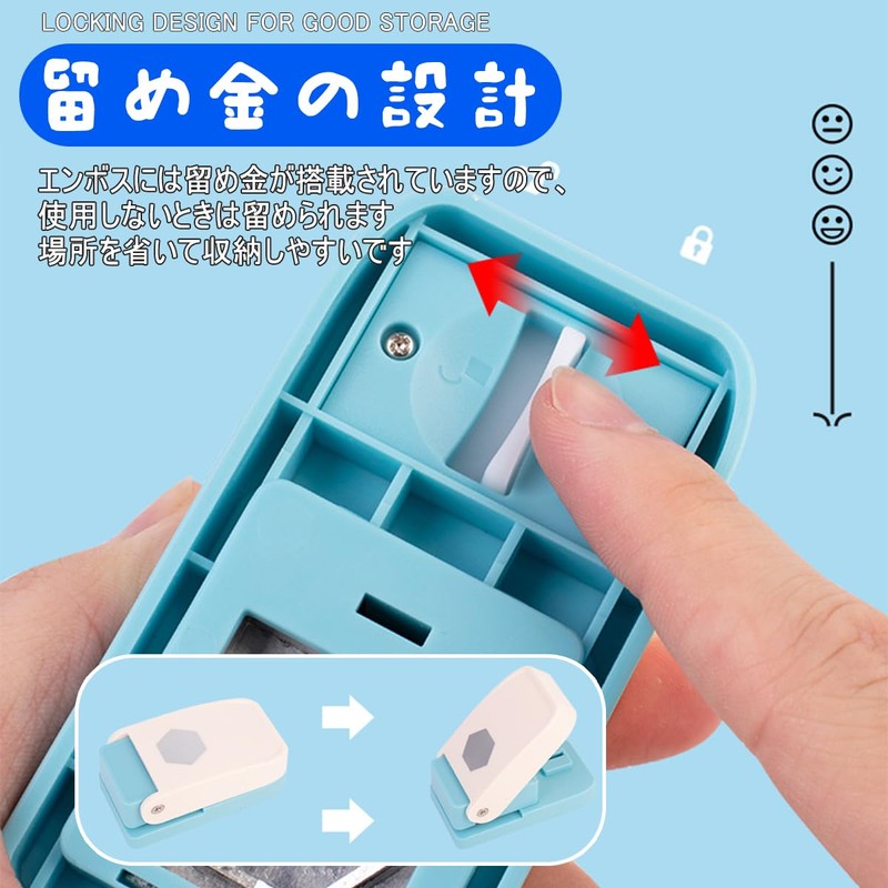 Craft Punch, Square 1.0 inches (25 mm), Hole Punch, Embossed