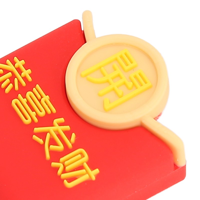Cartoon USB Flash Drive Red Envelope Appearance Plug and Play
