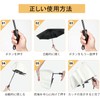 Folding Umbrella, Women's, Men's, One-touch Automatic Opening/Closing Umbrella, For Both