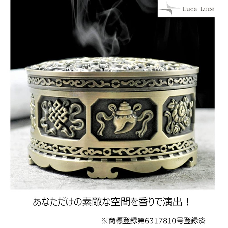 LuceLuce Palo Santo Incense Plate, Saucer, Incense Burner, Stylish, China,