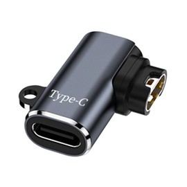 Compatible Adapter, L Type, Lightning to C, Smartwatch, Charging Cable, Rapid Charger, Portable, Fast Transfer, Garmin Charging Port, Compatible with Garmin ForeAthlete 55/245, Fenix 7/7S/7X, Venu