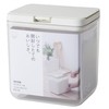 Marna K761W Storage Container (Wide Tall / White) Kitchen Storage,