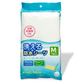 Iris Ohyama BSW-14 Waterproof Sheet, Washable, M, 1 Piece