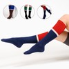 Long White Line Color Knee Socks for Yoga & Pilates Over-the-Knee Socks Green