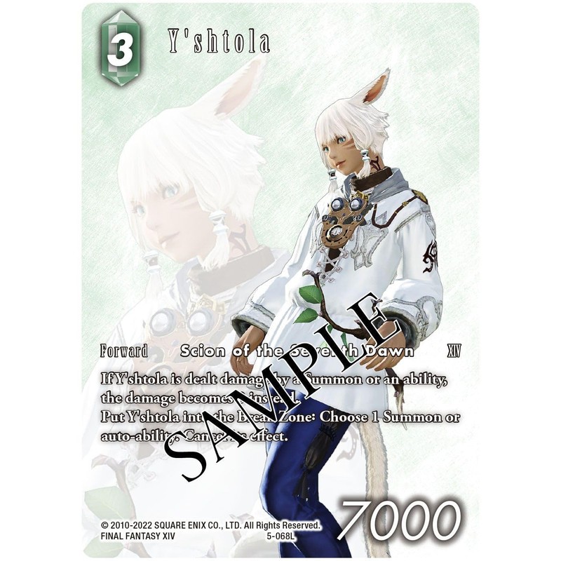 Final Fantasy TCG: 2022 Anniversary Collection Set