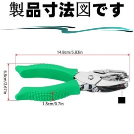 Jindizi Single Hole Punch Hand Held Hole Punch with Soft Grip Triangle Metal Paper Puncher for DIY Craft Scraps Book Tickets Green 6mm (Square)