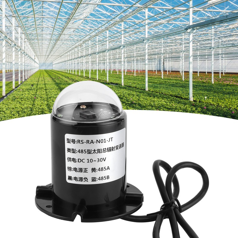 Total Solar Radiation Detector Pyranometer Sunlight Strength Meter Sensor for