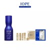 IOPE [본사직영] 아이오페 레티놀 레티젝션 세럼 50ml+GWP5종+마스크 1ea [Iope Direct] Iope Retinol Rejection Serum 50ml + GWP 5 types + 1 Mask