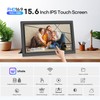 64GB 15.6" Large Digital Picture Frame, Uhale WiFi Electronic Photo